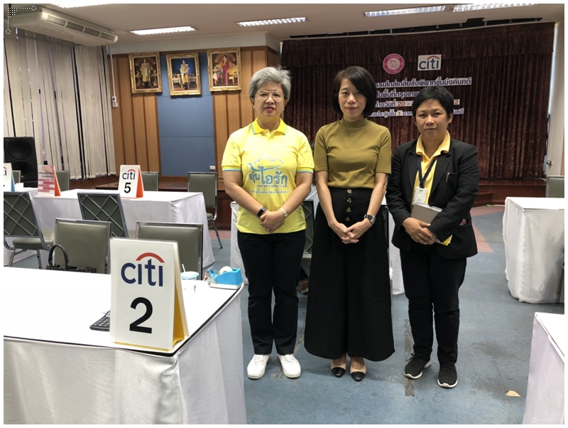 ﻿กรมบังคับคดี ร่วมกับ ธนาคารซิตี้แบงก์ และบริษัท ซิตี้คอร์ป ลิสซิ่ง (ประเทศไทย) จำกัด จัดมหกรรมไกล่เกลี่ยข้อพิพาทชั้นบังคับคดี